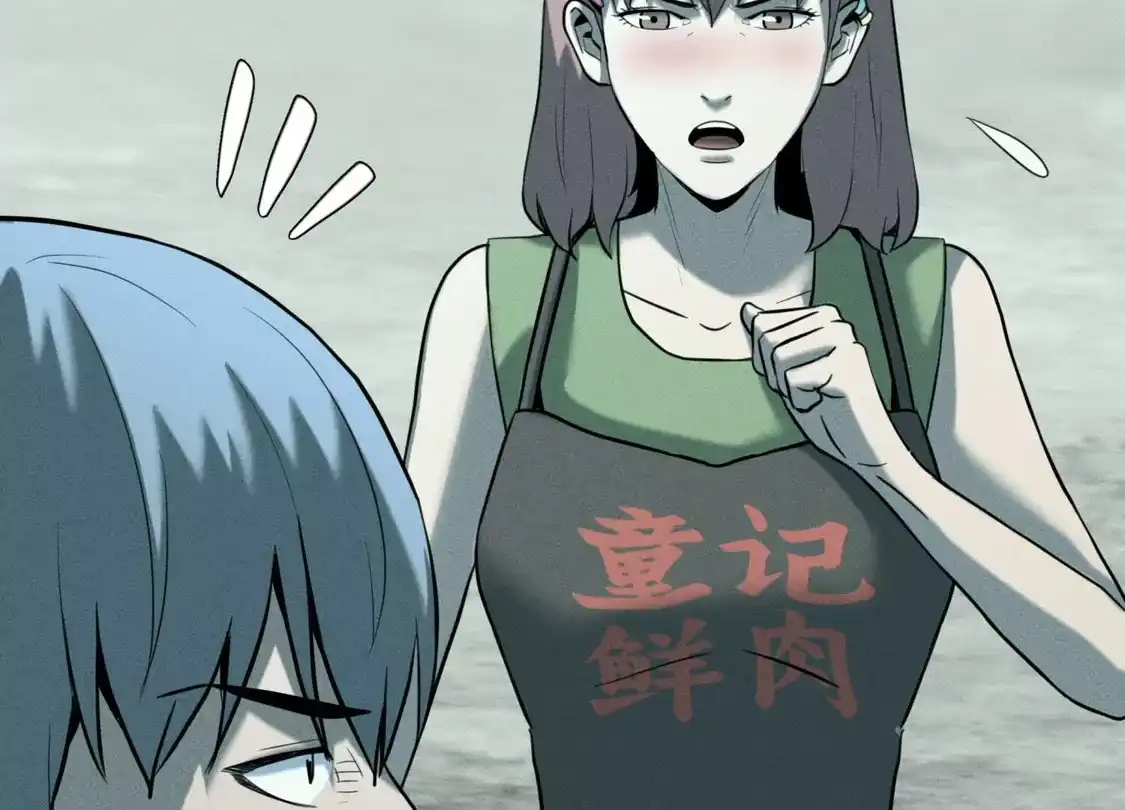 第275页
