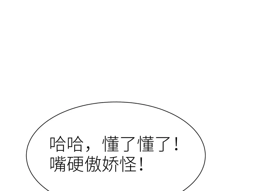 第278页