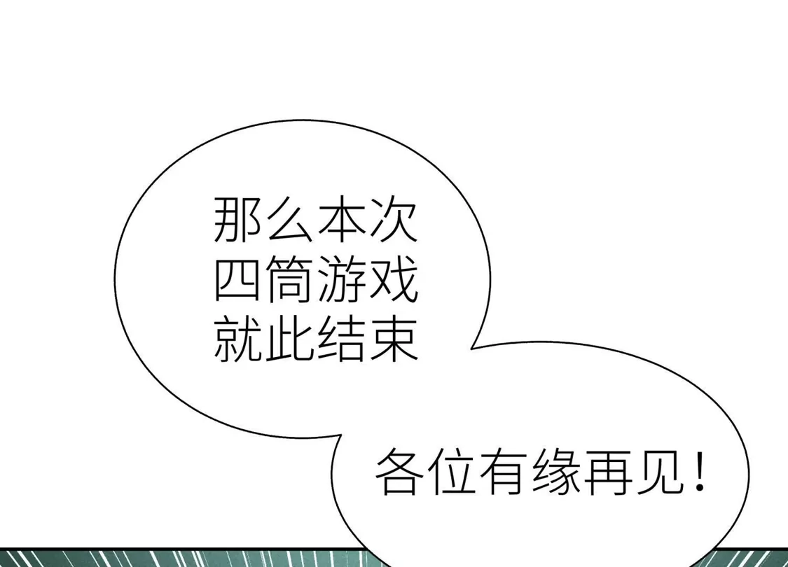 第282页