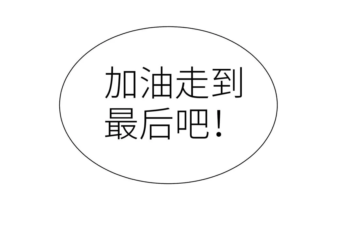 第285页