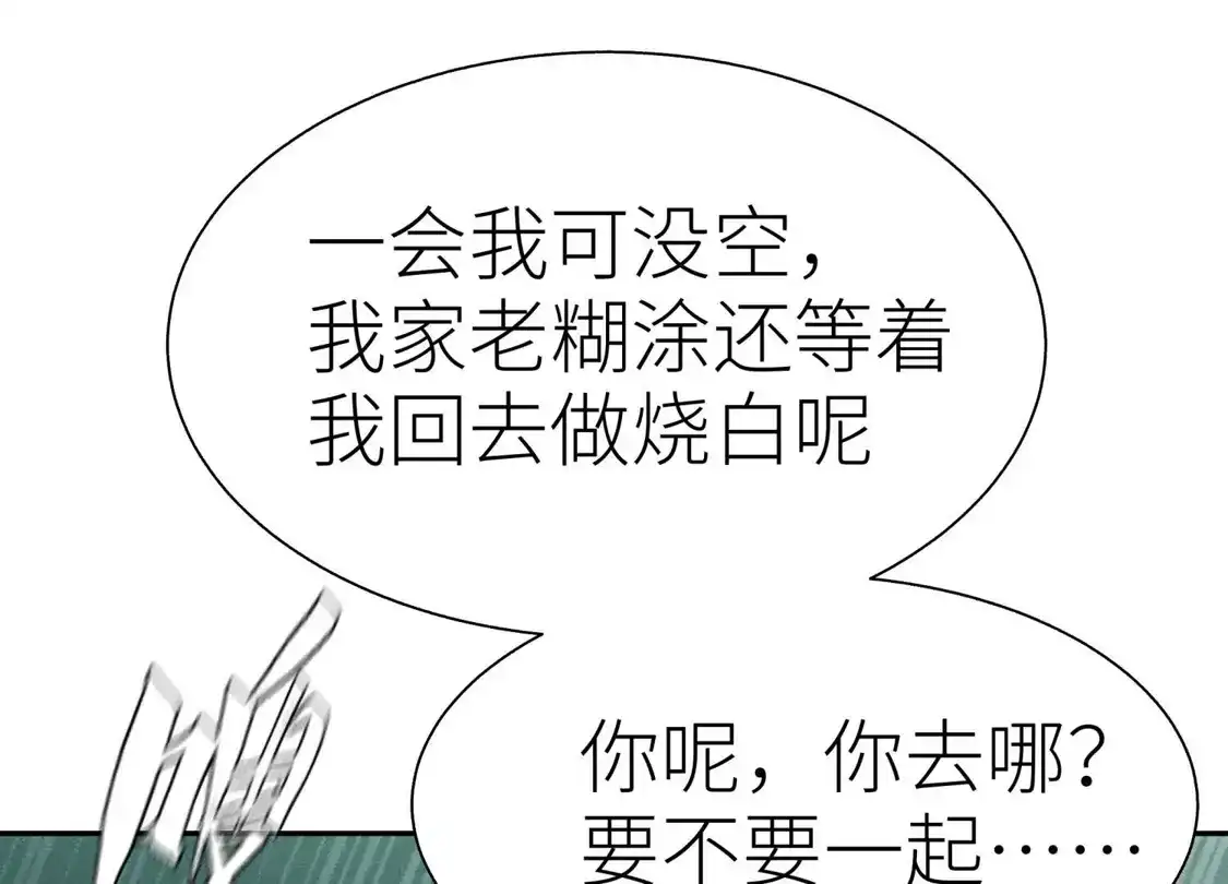 第286页