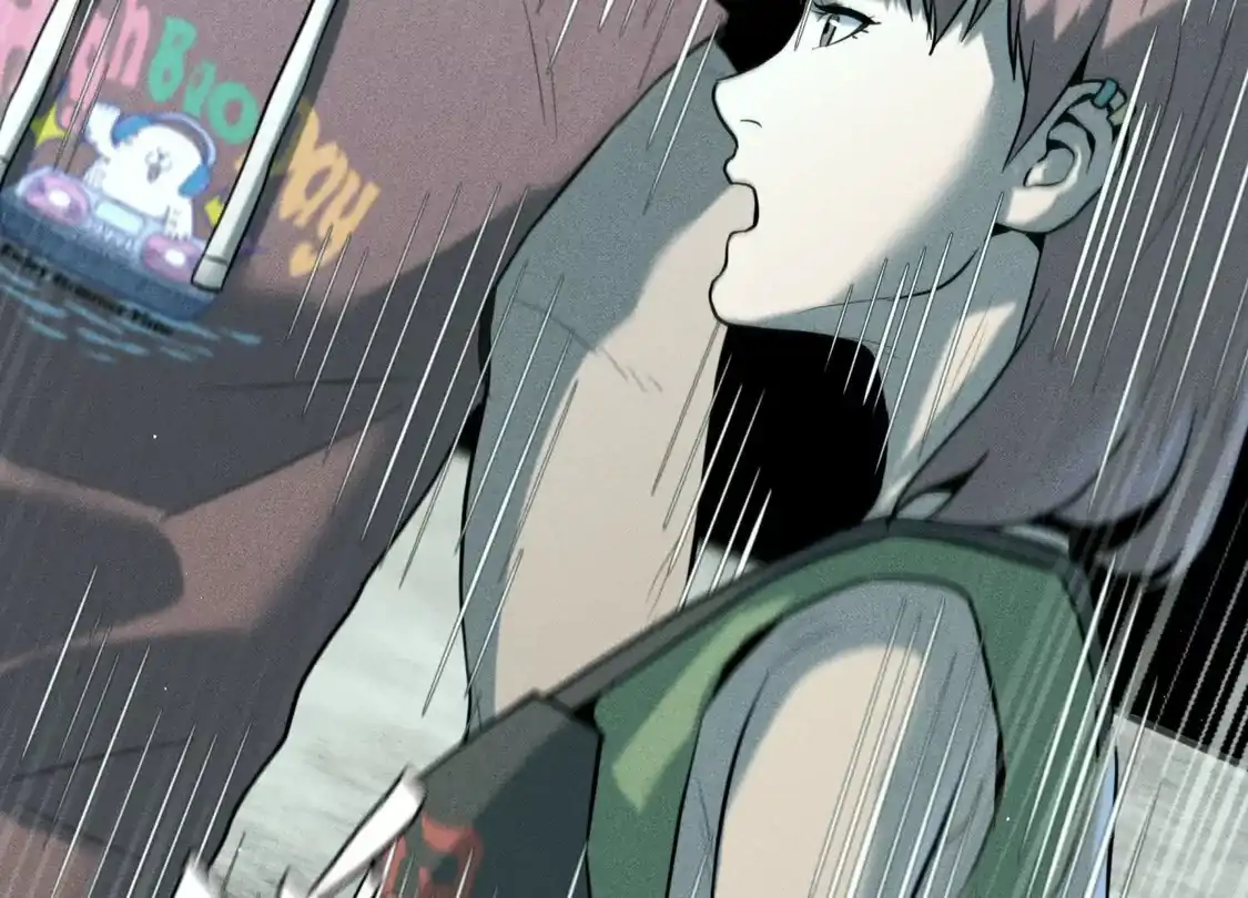 第288页