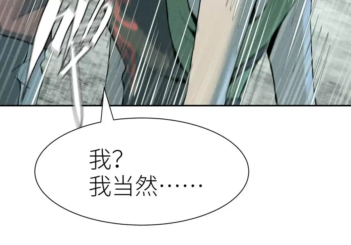 第289页