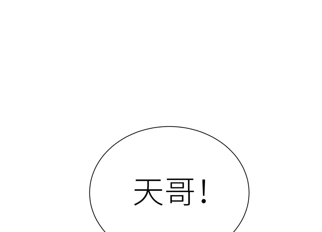 第302页