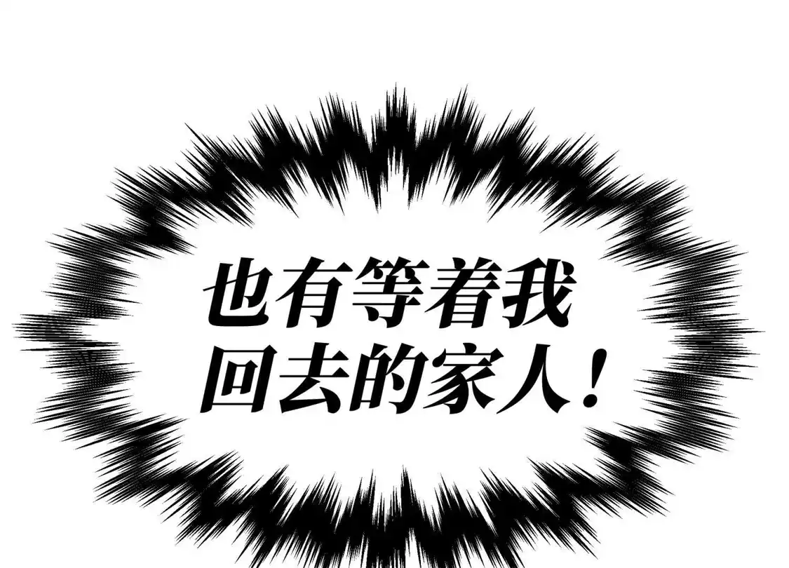 第313页