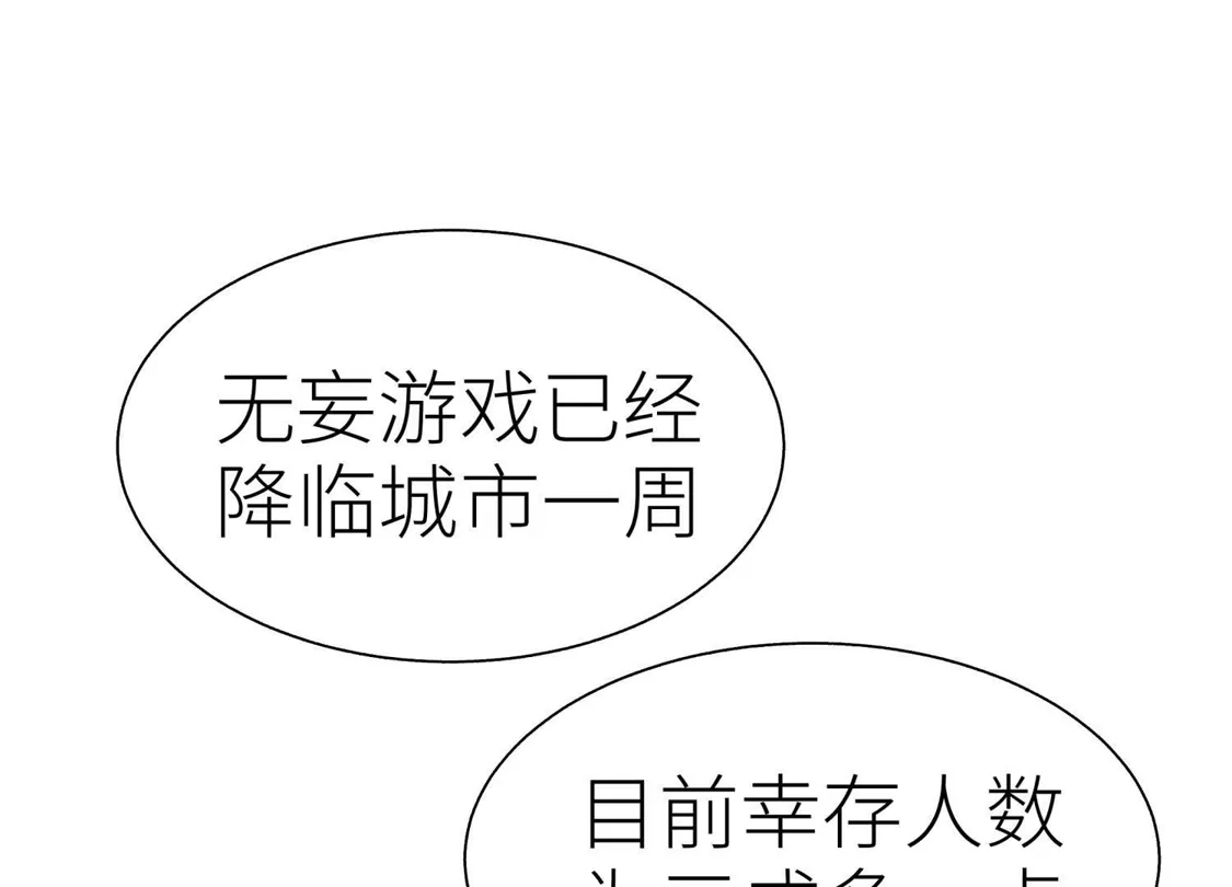 第319页
