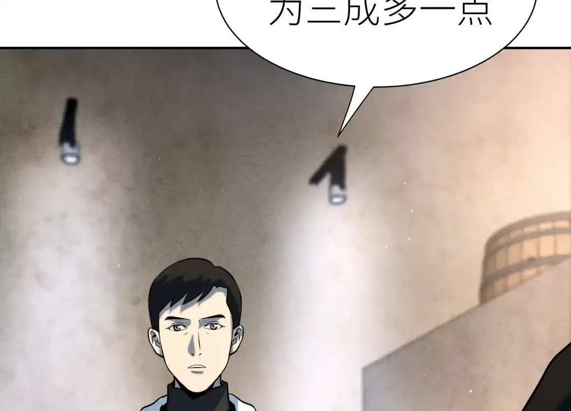 第320页