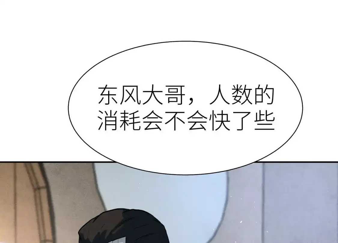 第323页