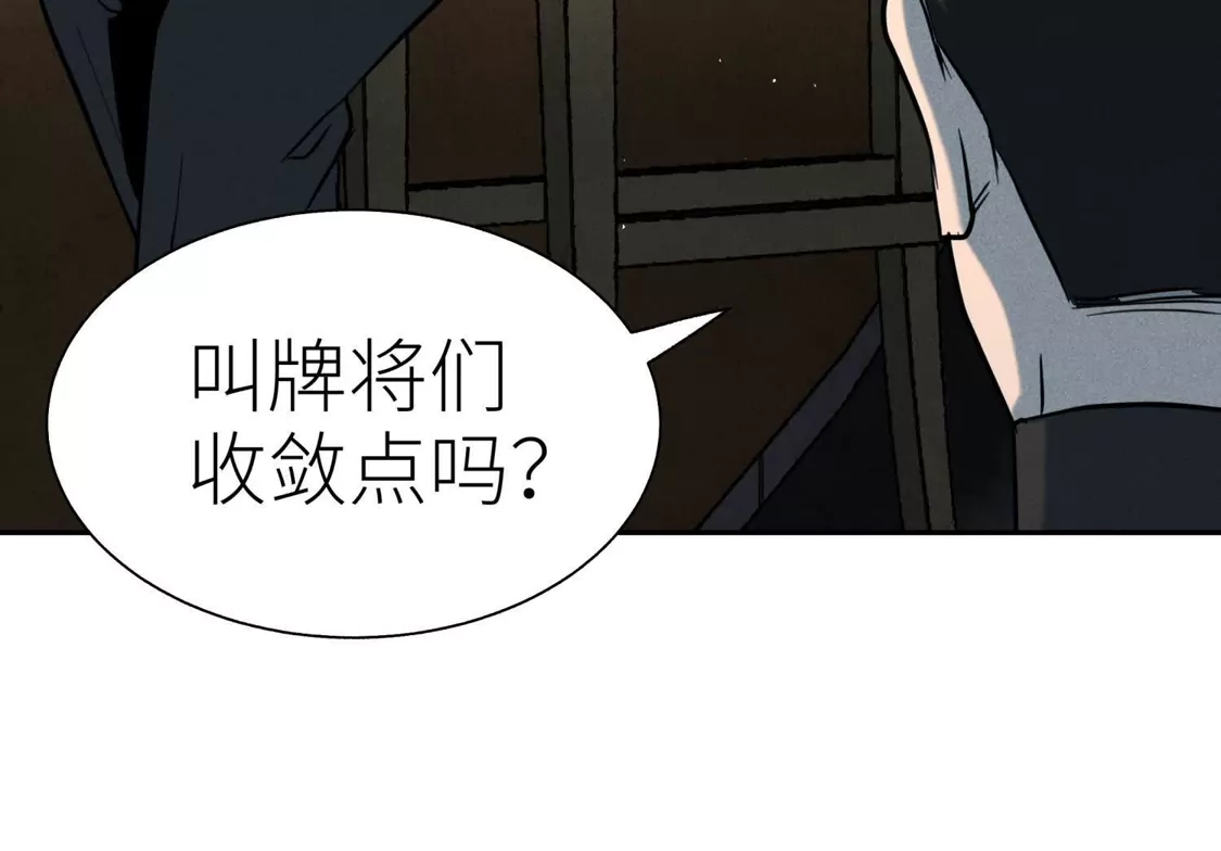 第326页