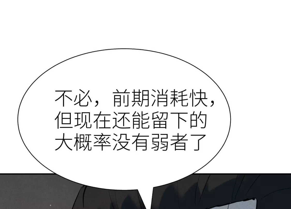 第327页