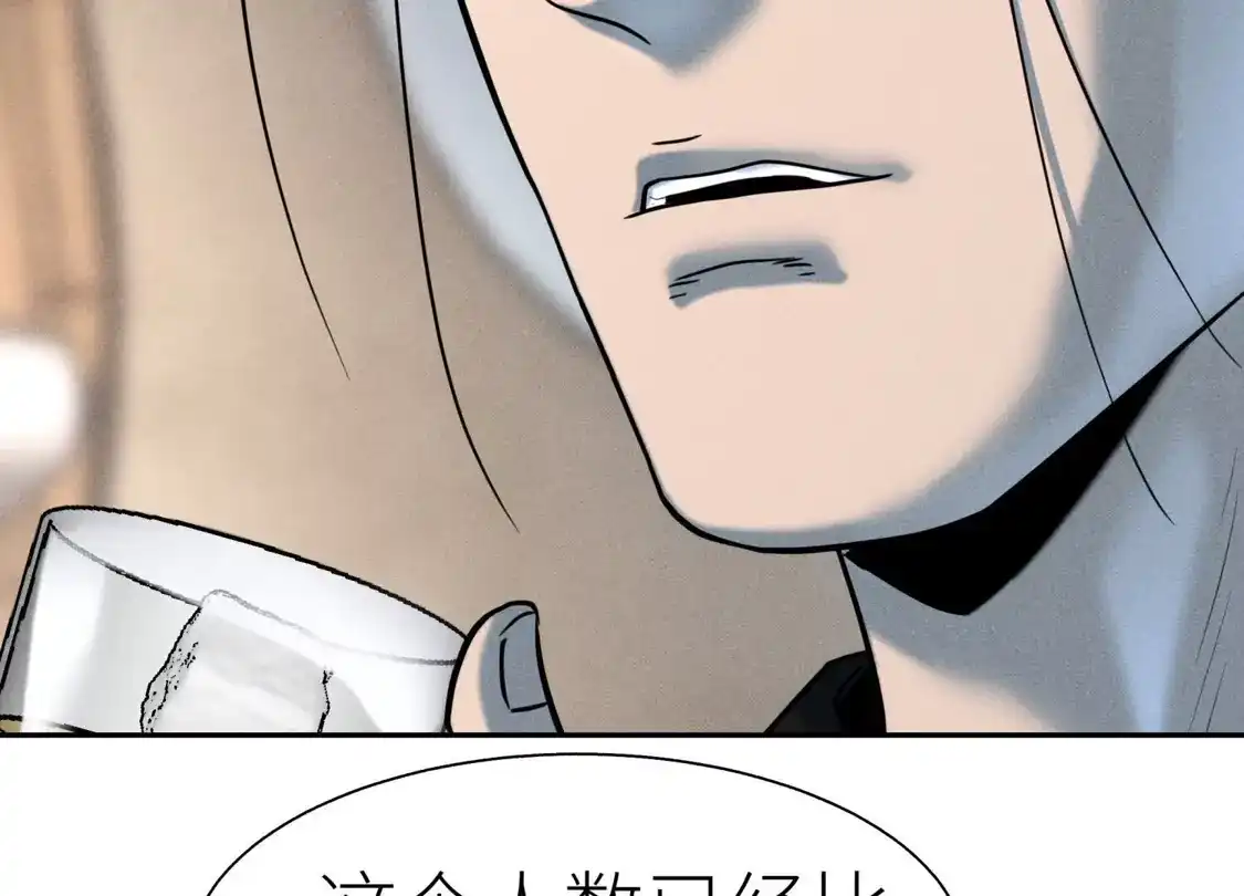第329页