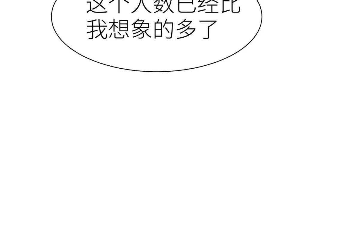第330页