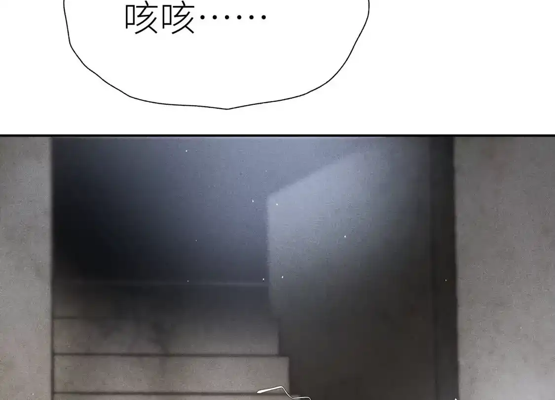第332页