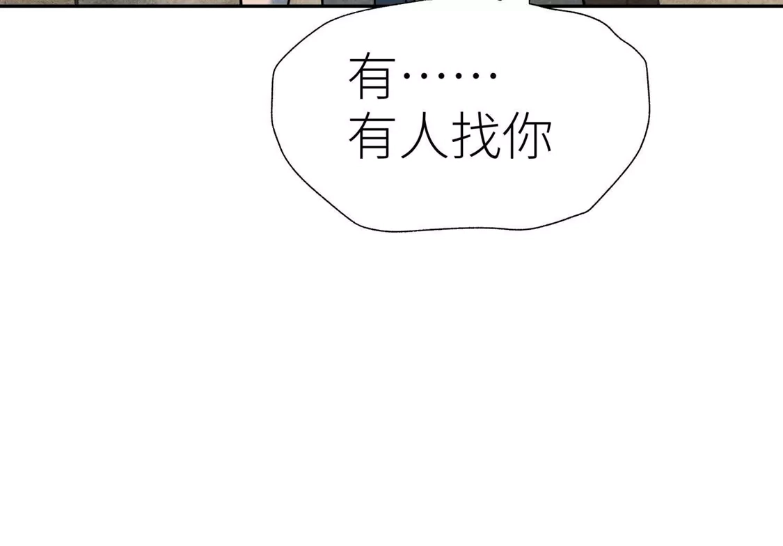 第334页