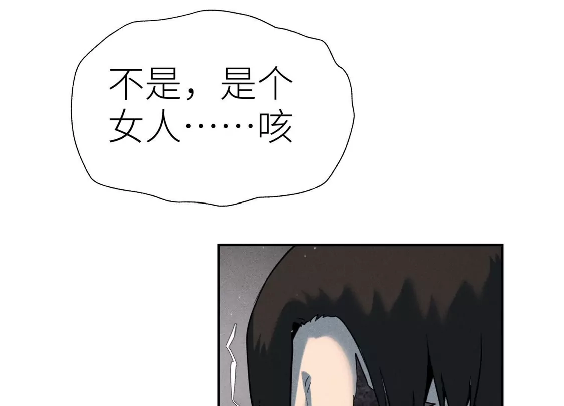 第338页