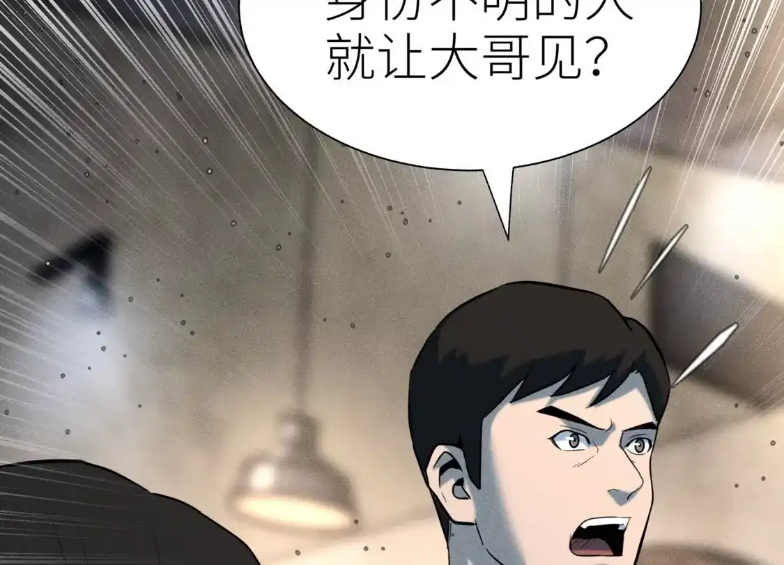 第342页