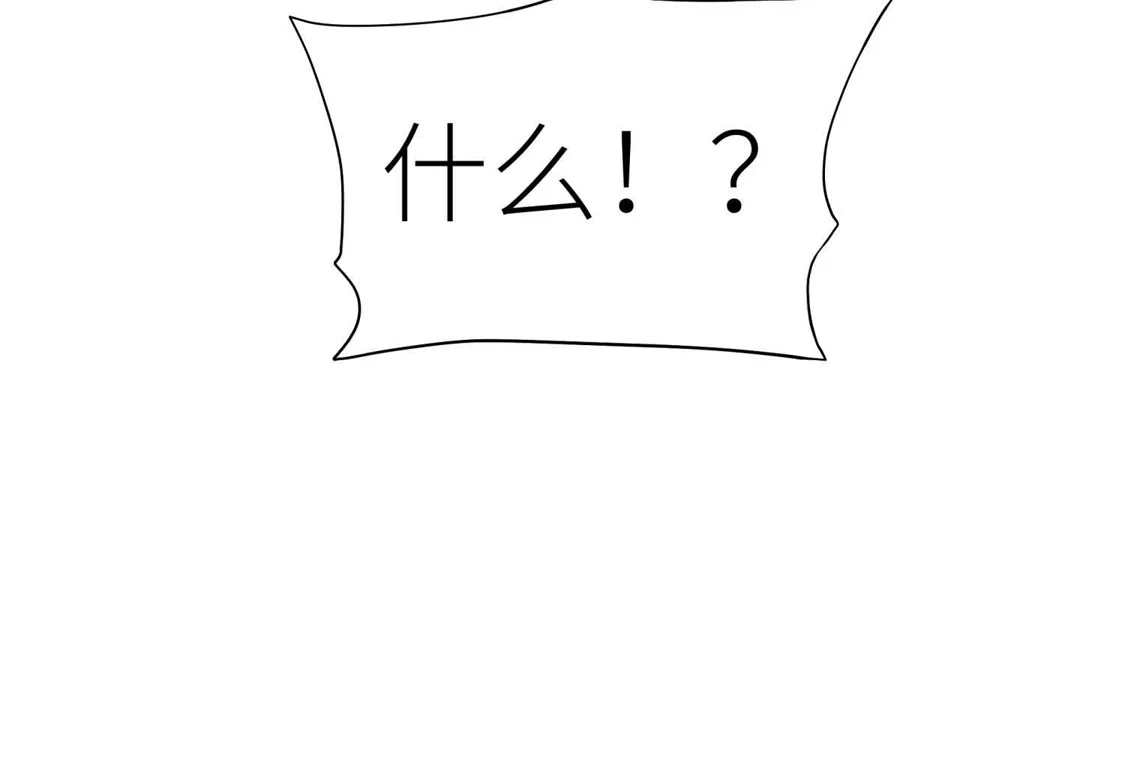 第348页