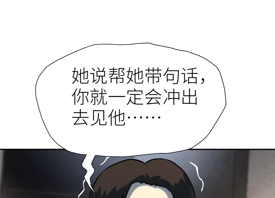 第349页