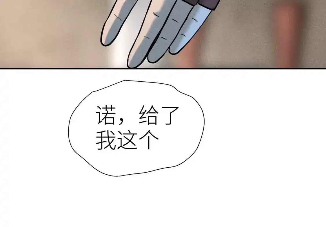 第352页