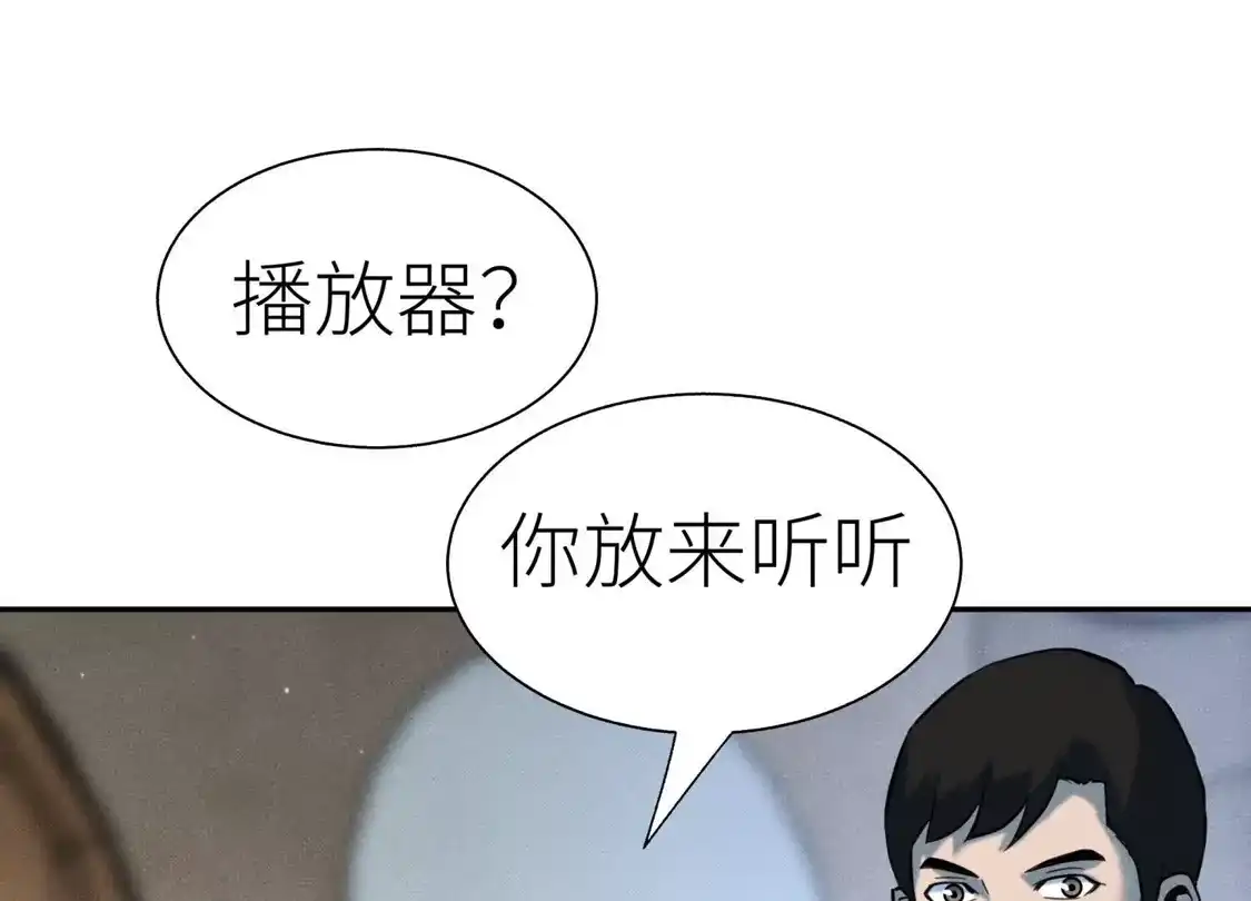 第353页