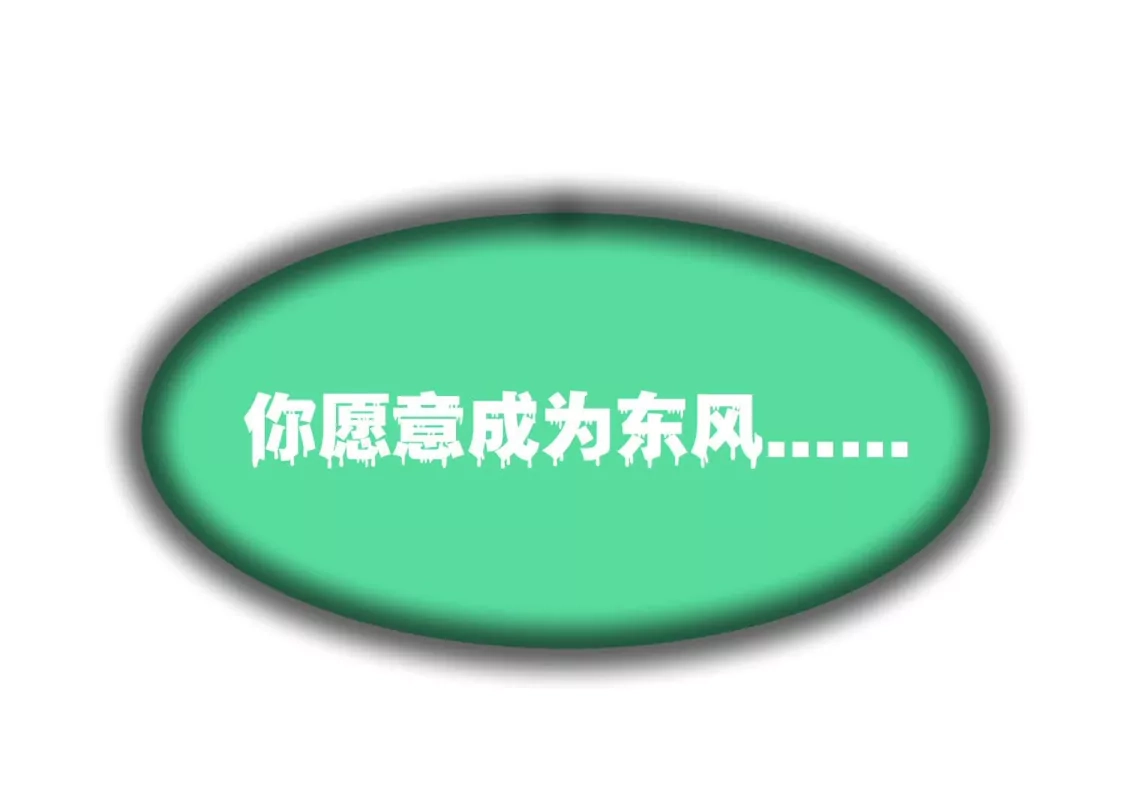 第357页