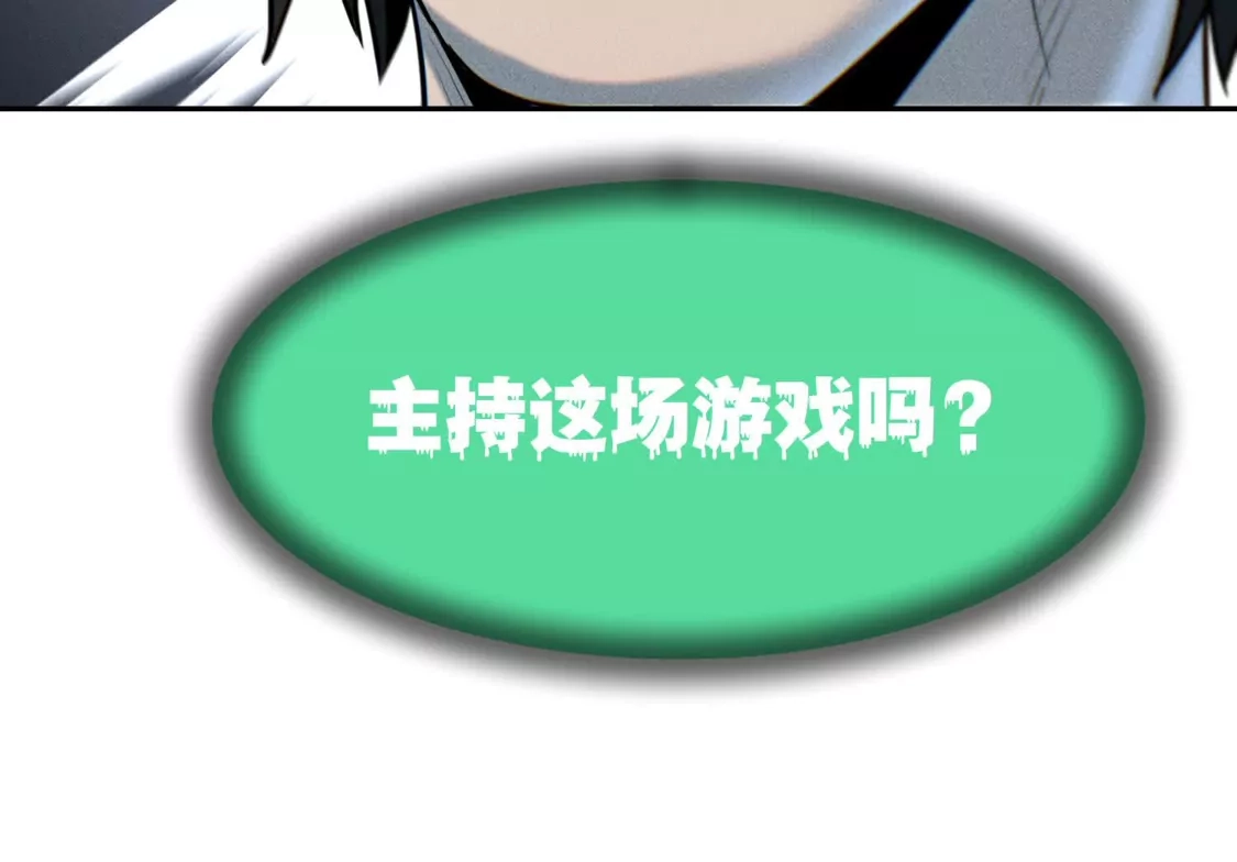 第360页