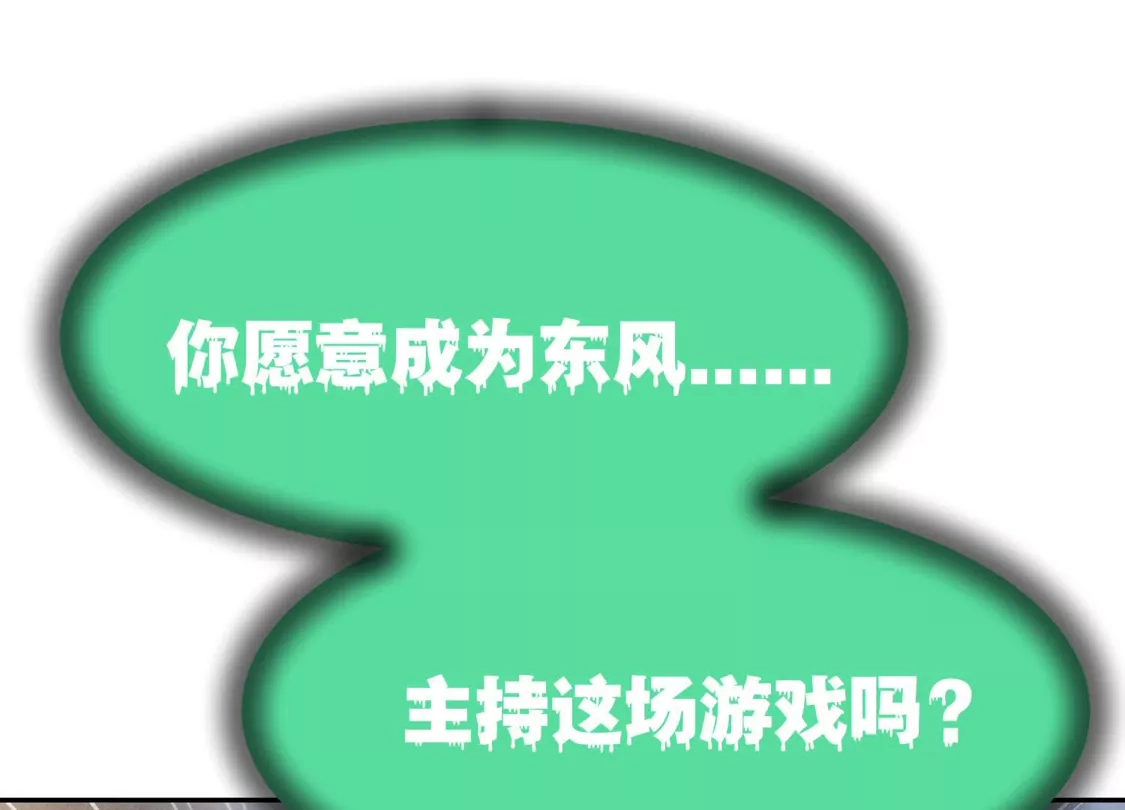 第361页