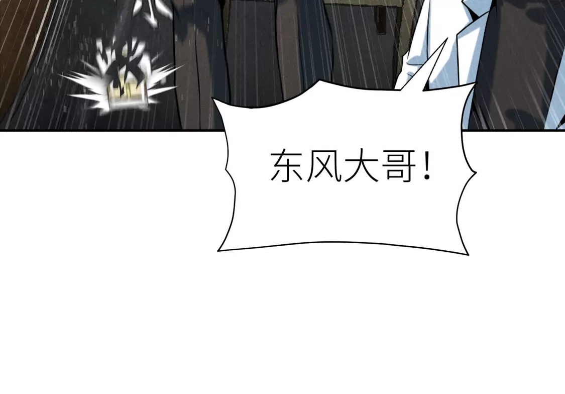 第364页