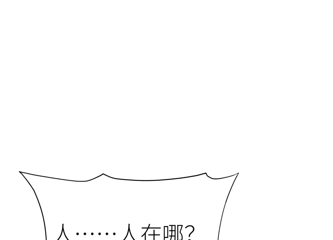 第365页