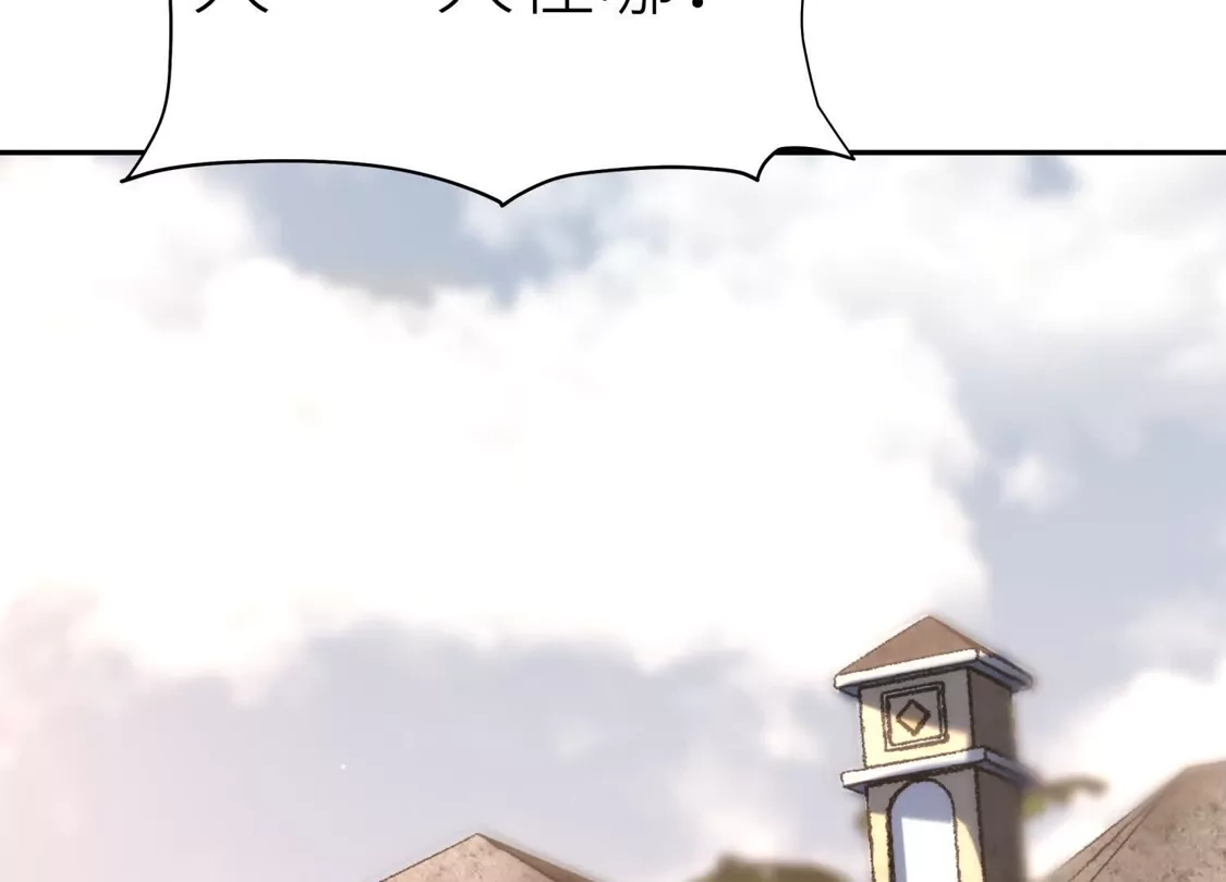 第366页