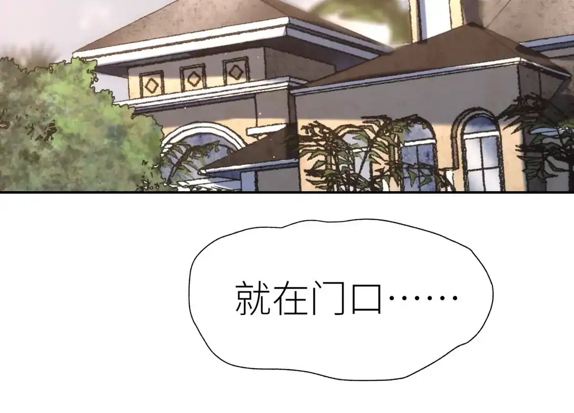 第367页