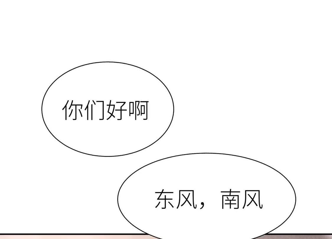 第381页