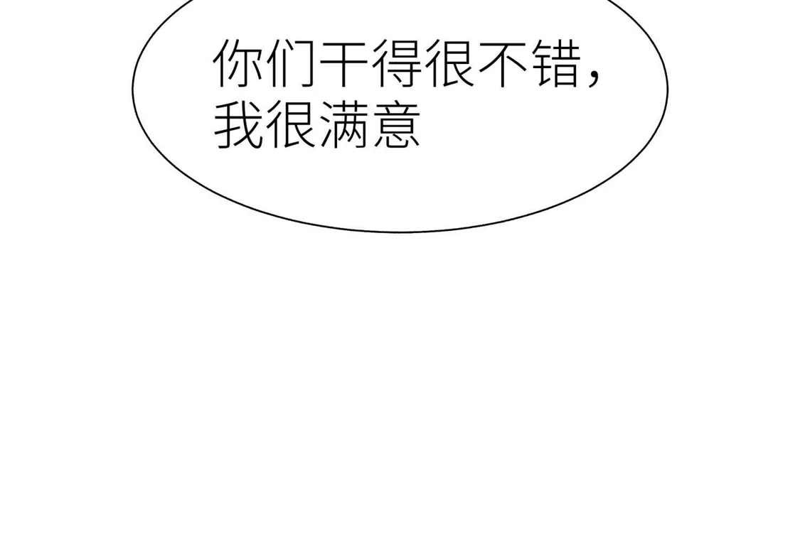 第384页