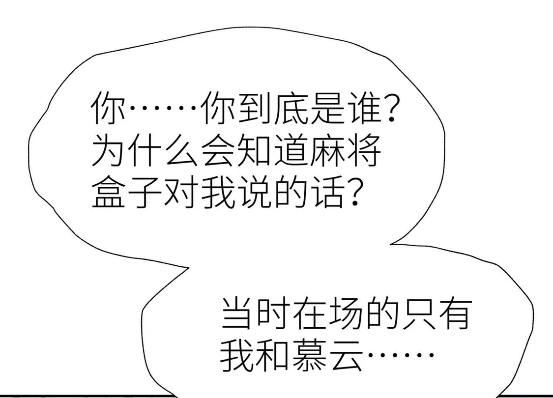 第385页