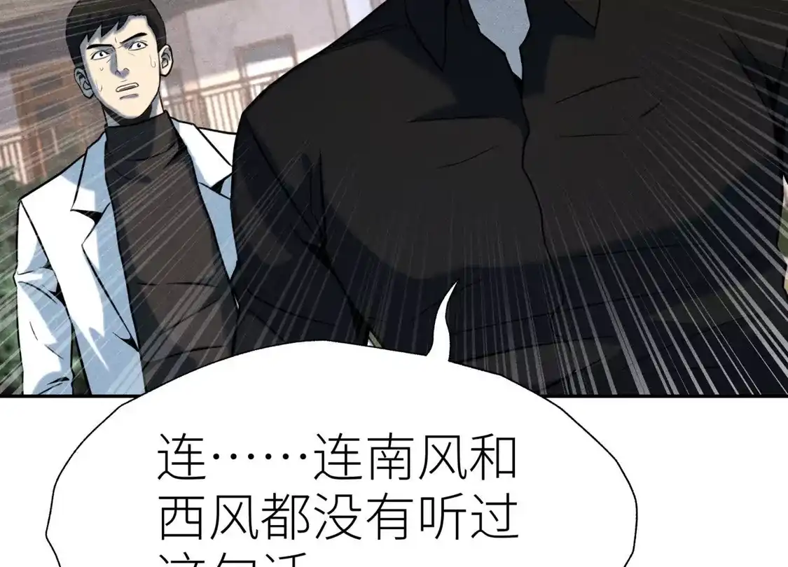 第387页