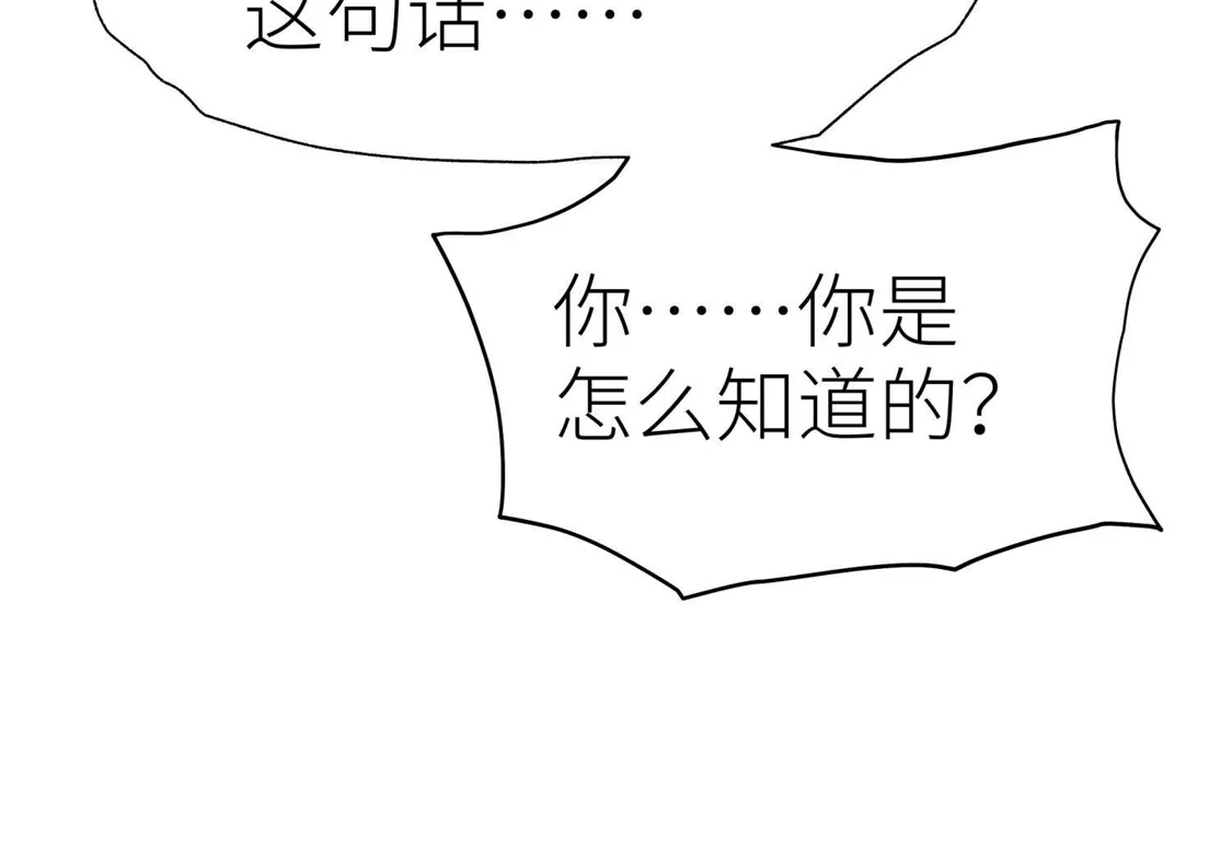 第388页