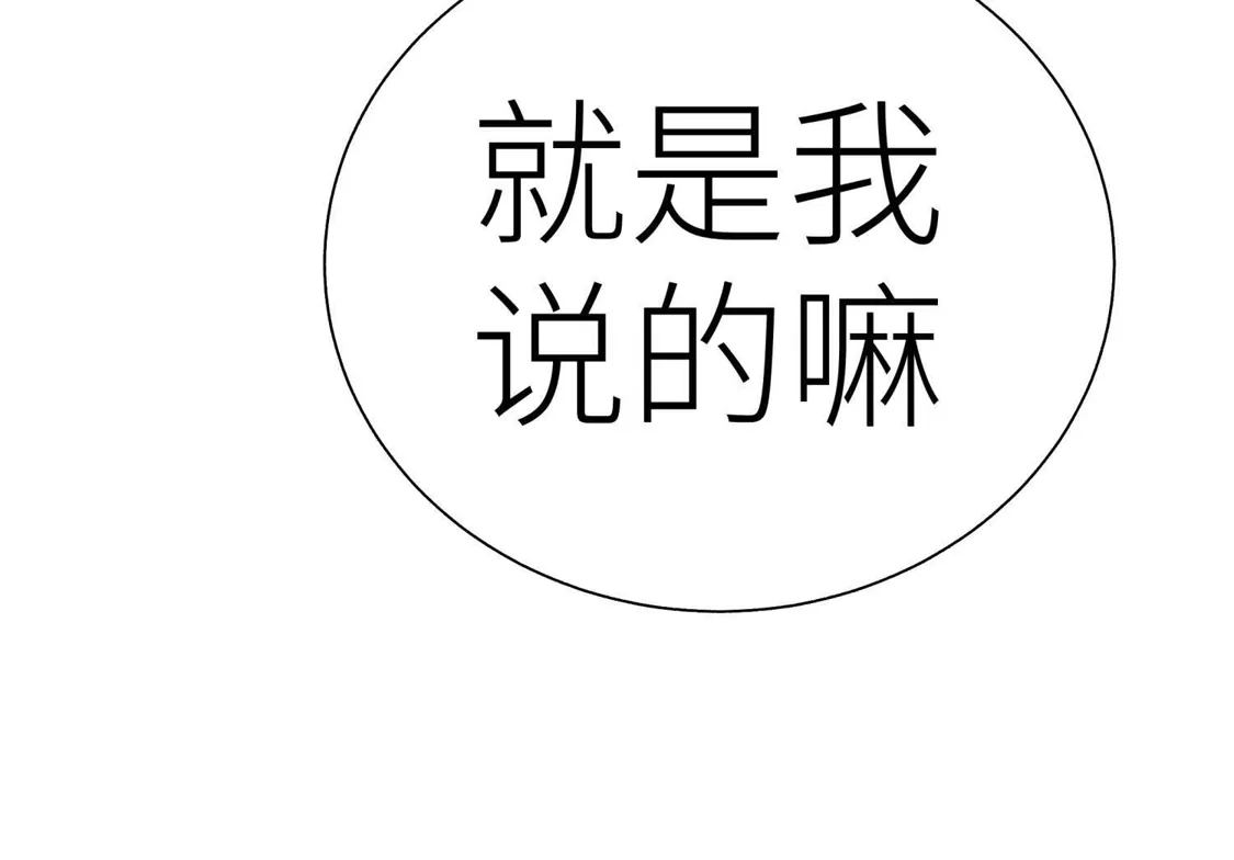 第392页