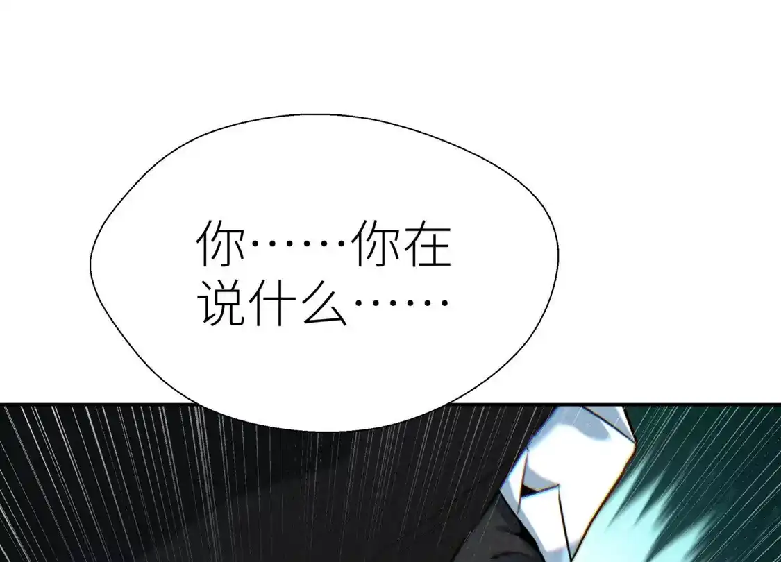 第393页