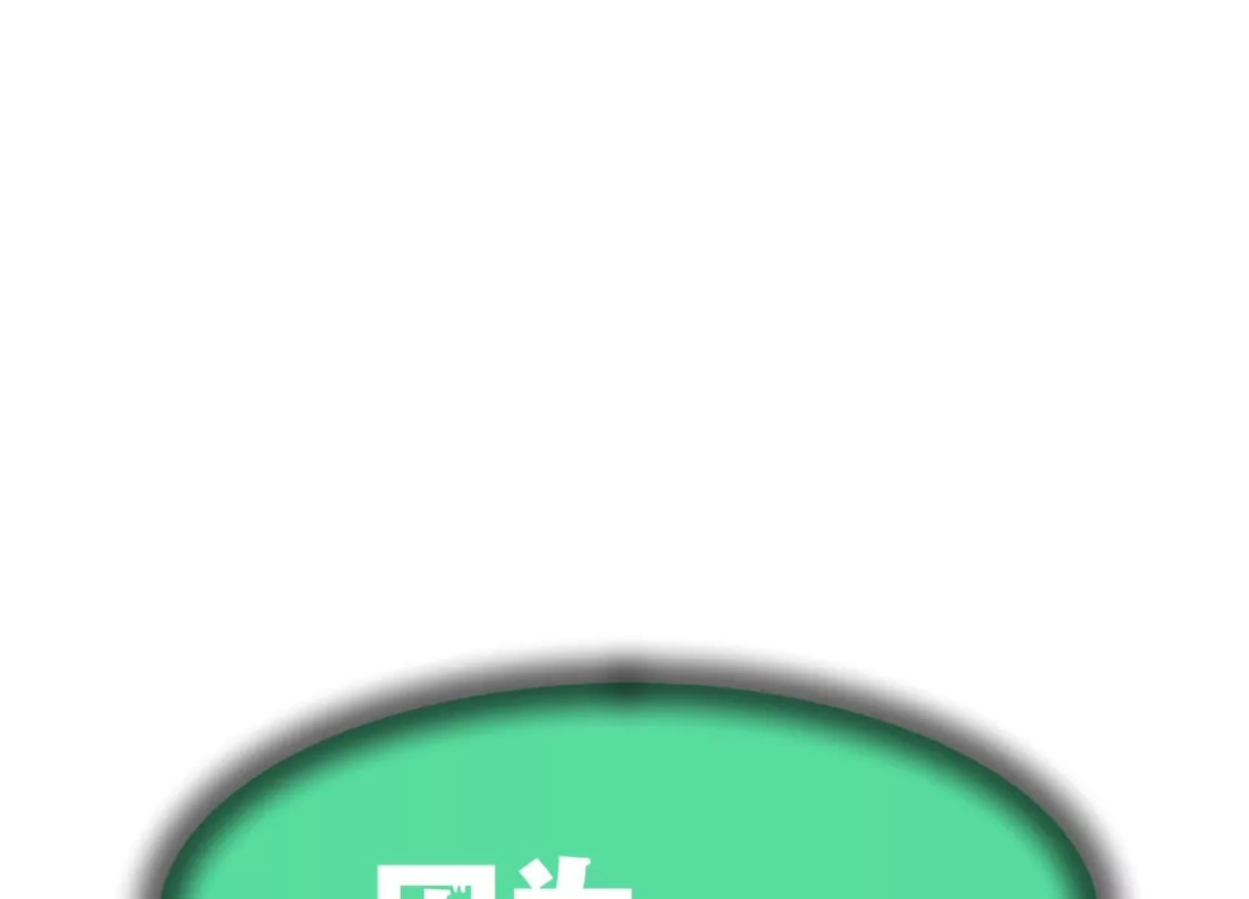 第398页