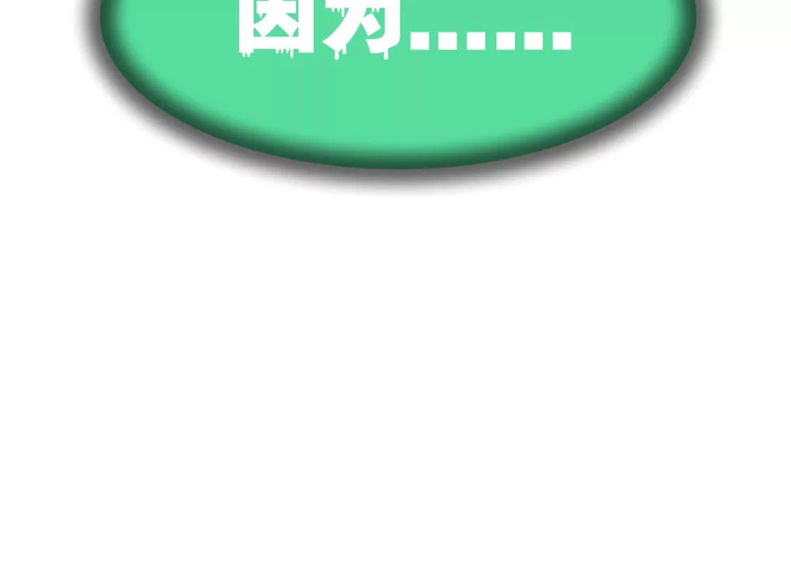第399页