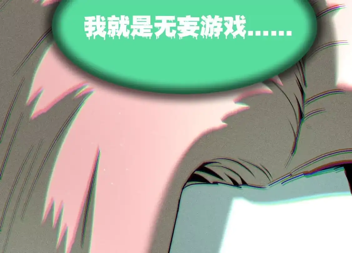第402页