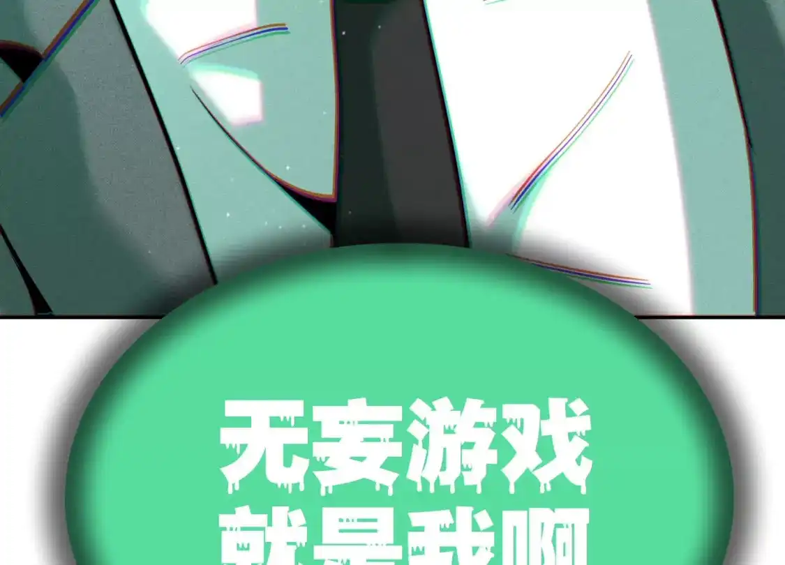 第405页