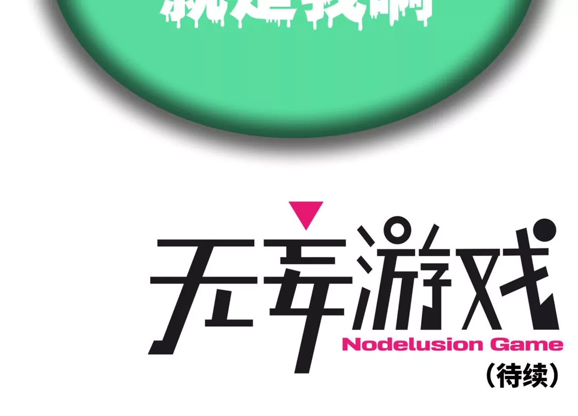 第406页