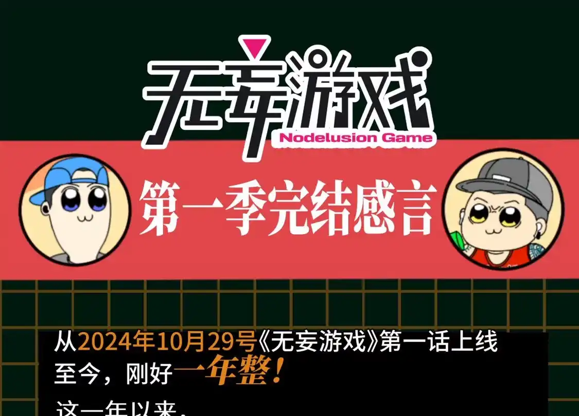 第408页