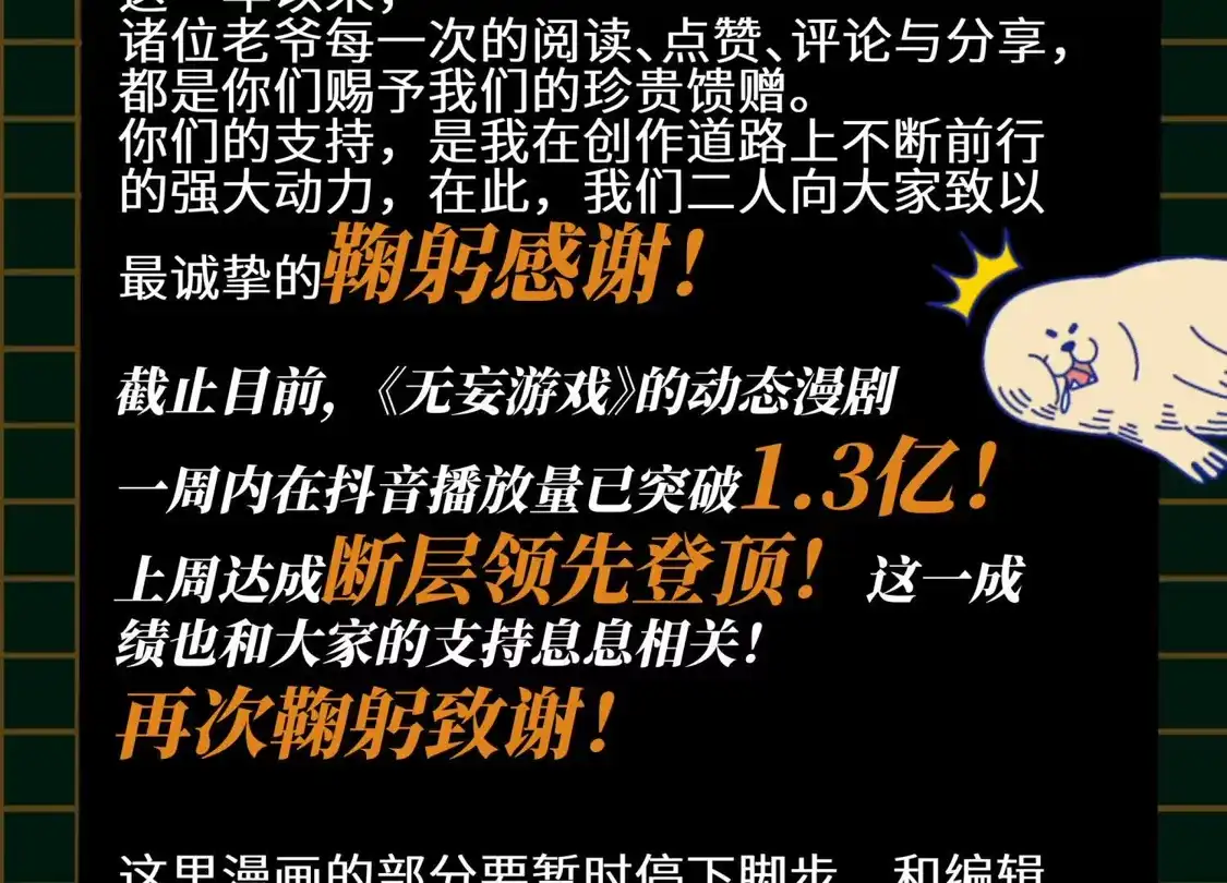 第409页