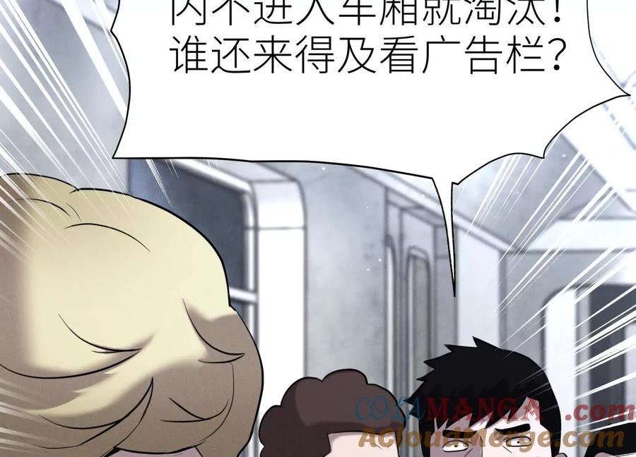第185页