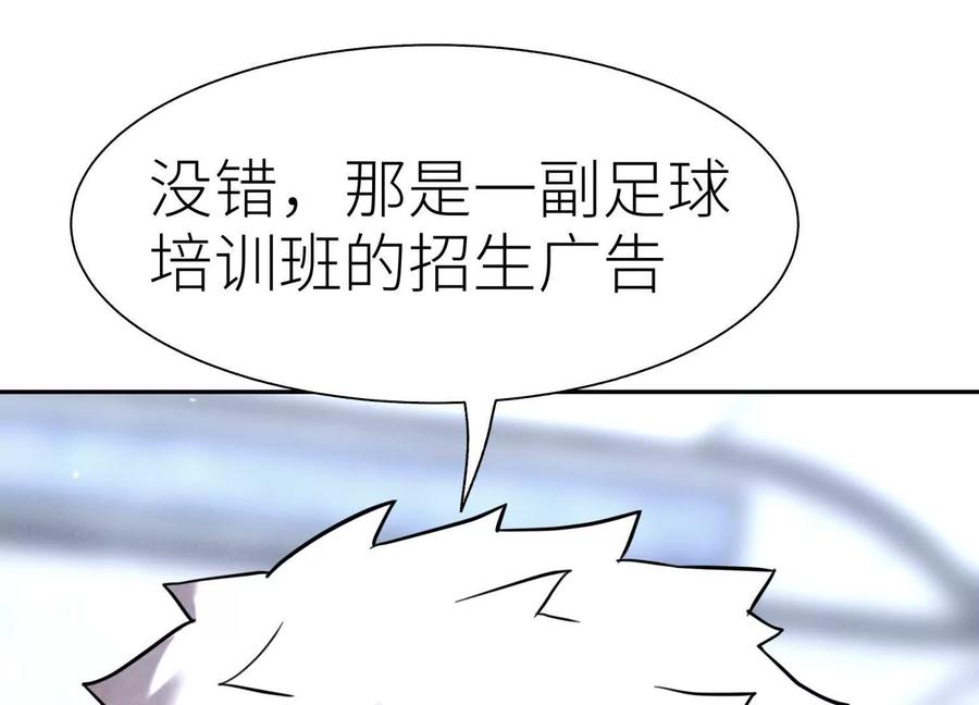 第200页