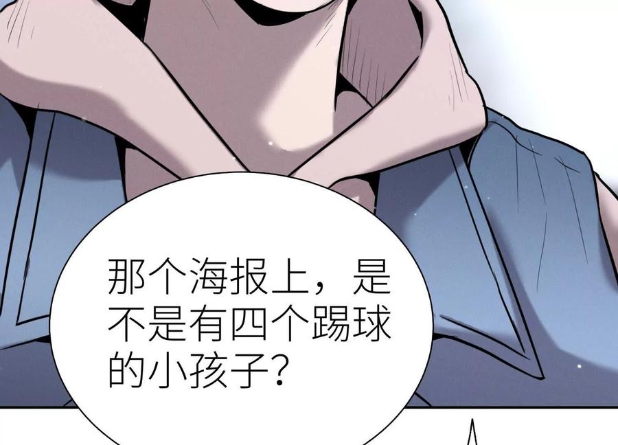 第202页