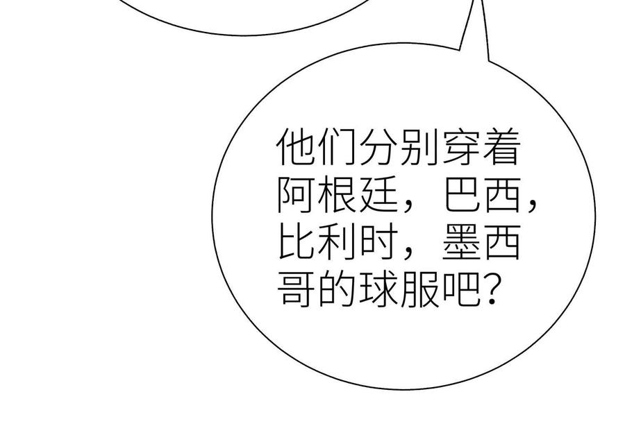 第203页