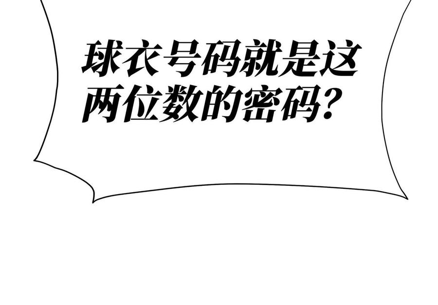 第211页